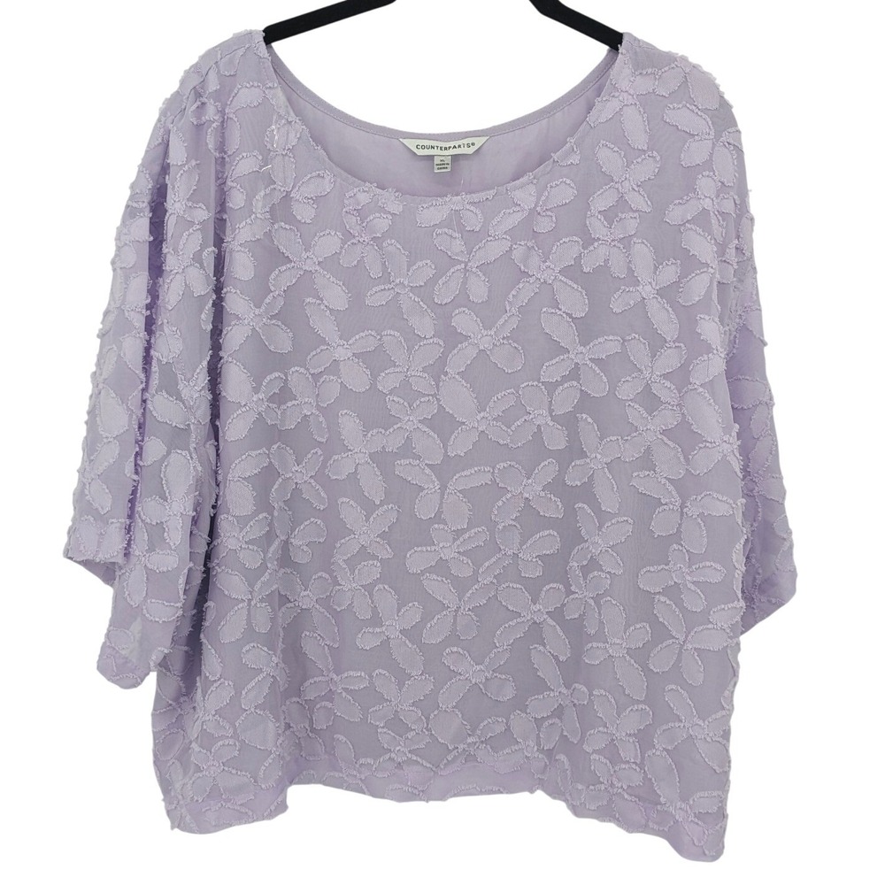 Counterparts Top Womens XL Purple Lavender Pastel Textured Cropped Fairycore NWT